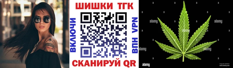 Где найти наркотики Москва A-PVP  Cocaine  ГАШИШ  МЕФ  МАРИХУАНА 