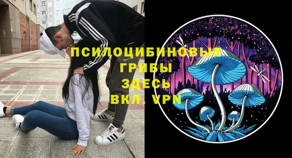 дистиллят марихуана Горняк