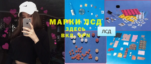 дистиллят марихуана Горняк