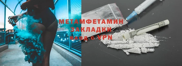 мет Кадников