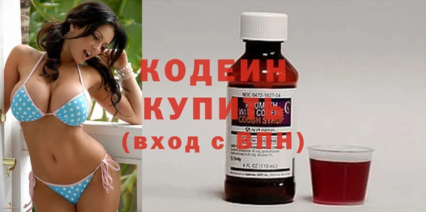 кокаин Горно-Алтайск