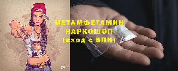 дурь Снежногорск