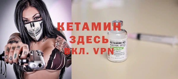 дистиллят марихуана Горняк