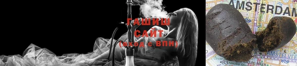 кокаин Горно-Алтайск
