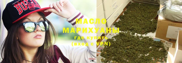 кокаин Горно-Алтайск