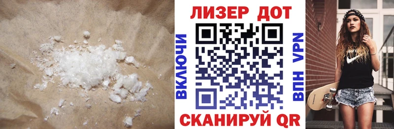 ЛСД экстази ecstasy  KRAKEN вход  Москва 
