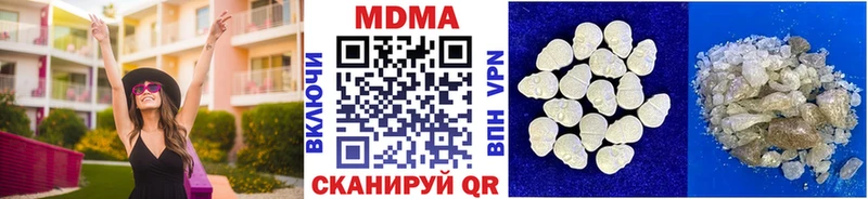 shop Telegram  Москва  MDMA Molly 