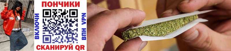 ОМГ ОМГ ССЫЛКА где найти Москва МАРИХУАНА THC 21%
